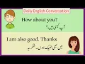 Improve your English Speaking Skills in just 4 min English Speaking Practice englishwithsaba9830