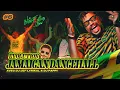 Download Lagu #6 Évolution Jamaican Dancehall (1990-2024) I DJ JEF'LYRIKAL / DJ PAPPI / LA BONIFICATION SHOW