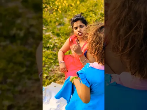 बच्चों का बोल पानी में गया #viral #youtubeshorts #short #shortvideo