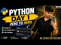 My Engineering Journey Day 1