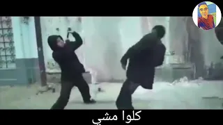 اجمد حالات واتس اكشن قتال   مهرجان بس يا بابا   حمو بيكا دندنها