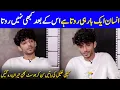 Lagu Kaifi Khalil Talks About His Tough Time And Struggles | Kaifi Khalil Interview | Celeb City | SB2G