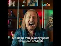 Download Lagu IZIMI, uw digitale kluis - wat met je testament?