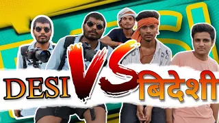 desi videshi comedy video comedy comedyvideo manimeraj 