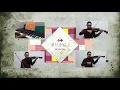 Download Lagu Yanaginagi (やなぎなぎ) - Rainy Veil - Piano Violin Cover