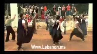 أجمل رقصات الدبكة اللبناني ة الحديثة   من فيلم البوسطة دندنها