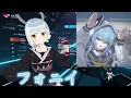 フォニイ｜ 星街すいせい(Cover)｜#BeatSaber　#ビートセイバー エンジョイ練習風景