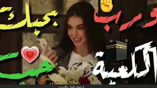 مهرجان انا لما بحب بحب البت الجدعه بسكوته كتكات سامر المدني وابو ليله وحلقولو اعمل لايك  مهرجان انا لما بحب بحب البت الجدعه بسكوته كتكات سامر المدني وابو ليله وحلقولو اعمل لايك
