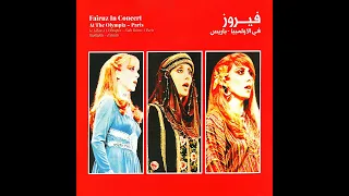 Talel Ala Fairuz طالل على حفله فيروز 