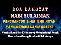 SEKALI PUTAR SIHIR HILANG BADAN SEGAR, RUQYAH MENGEMBALIKAN SIHIR DAN SANTET YANG TERTANAM DI RUMAH