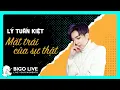 Lagu Mặt trái của sự thật - Lý Tuấn Kiệt HKT một mình cân bài HIT của nhóm | HÁT CÙNG BIGO