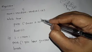 Guess an integer number in a range python