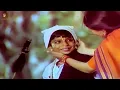 Download Lagu Dharila Pandharicha Chor | Pandharichi vari  Song | 1988 | Anuradha Paudwal |  Jayshri Gadkar