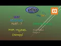 60 Creating Seat Booking Part - 7 PHP MySQL XAMPP Server Backend Online Bus Booking
