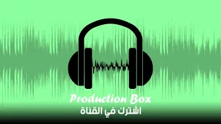 صوت عد تنازلي 321 صوت رجل آلي للمنتاج 