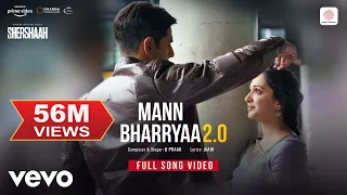 mann bharryaa 2 0 official lyric video shershaah sidharth kiara b praak jaani