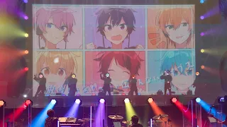 Download 【ライブ映像】Streamer／すとぷり🍓【無観客ライブ生配信】 MP3