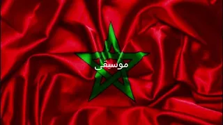 نشيد المسيرة الخضراء صوت الحسن ينادي بلسانك يا صحراء 