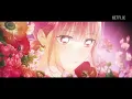 「あなたの花の色」-『アオのハコ』Season2 オープニング主題歌 | ネトフリアニメ