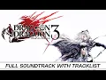 Drakengard 3 | Full OST with Timestamps | High Quality Soundtrack