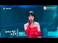 Download Lagu AURORA - ANGELA CHANG BEST PERFORMANCE IN LUNAR NEW YEAR 2021 CONCERT | BEST MANDARIN SONG