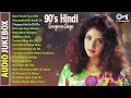 Download Lagu 90’S Old Hindi Songs💚 90s Love Song💘Udit Narayan, Alka Yagnik, Kumar Sanu, Sonu Nigam songs Hindi