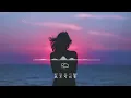 Anson Lo 盧瀚霆 《致我》 (Me) Official Music Video