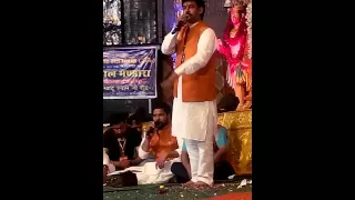 babli sharma khatu wale ne pkda h jbse mera hath