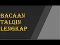 Download Lagu bacaan talqin lengkap