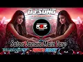 Lagu SATON JANAM MAIN TARE – UNIQUE STYLE EDM REMIX | NEW DJ SONG 2025 | DJ R2R MUSIC