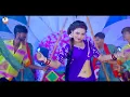 Rangdar Piyawa - Vikash Rao Official 