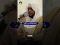 Download Lagu Heart Warming Quran Recitation 📖 Of Surah At-Tawbah by Sheikh Mukhtar Al Haj 📿🤲🏼