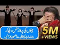 Download Lagu Arif lohar Sons Dance Performance | Arif lohar k bachon ki first time live performance