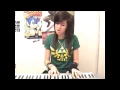 Download Me Singing