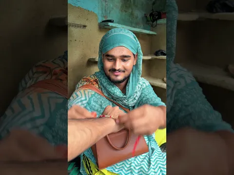 happy raksha bandhan❤️🔥..#happyrakshabandhan #viral #instagram #jumman #shortvideo