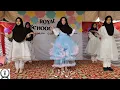 Lagu Manzil Talash Kar Tablo Performance of the students of Royal School System City Campus