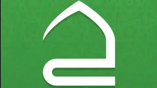 طريقة تغير وقت الصلاة في تطبيق حقيبة المؤمن 