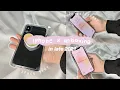 Download Lagu iphone x unboxing in late 2021🌸 + accessories! black