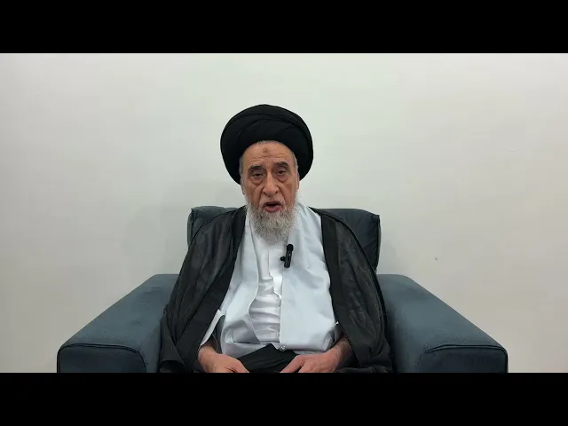 مسائل أصولية ج 648 