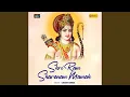 Lagu Shri Ram Sharanam Mamah