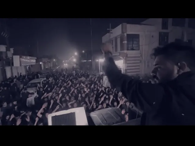 ⁣تشيع أمير المؤمنين عليه السلام || موكب الإمام المهدي عج 1446ه