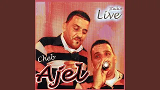 Tabghi Moul El Habette Live  Tabghi Moul El Habette Live