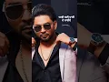 Download Lagu Mishri warge | fatehshergill | New Punjabi song whatsapp status short video |#fatehshergill#viral#