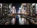 Download Lagu Special moment in Osaka. May 2025