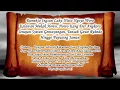 Download Lagu Kidung Wahyu KoloSebo (lirik \u0026 Arti)