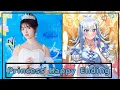Download Lagu Princess Happy Ending - Sumire Uesaka | Sumire Uesaka \u0026 Kobo Kanaeru Mashup [FANMADE]