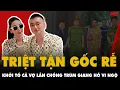 Download Lagu Hoan hô CA tỉnh Thanh Hóa triệt tận gốc rễ: KHỞI TỐ VỢ CHỒNG \