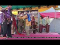 Download Lagu 🔴Live Sesi Tayuban  Ludruk CITRA BARU Dk Watu Lawang Kel Made Kec Sambikerep Surabaya