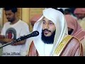 Download Lagu The Most Beautiful Recitation  by sheikh Abdul Rahman Al Ossi
