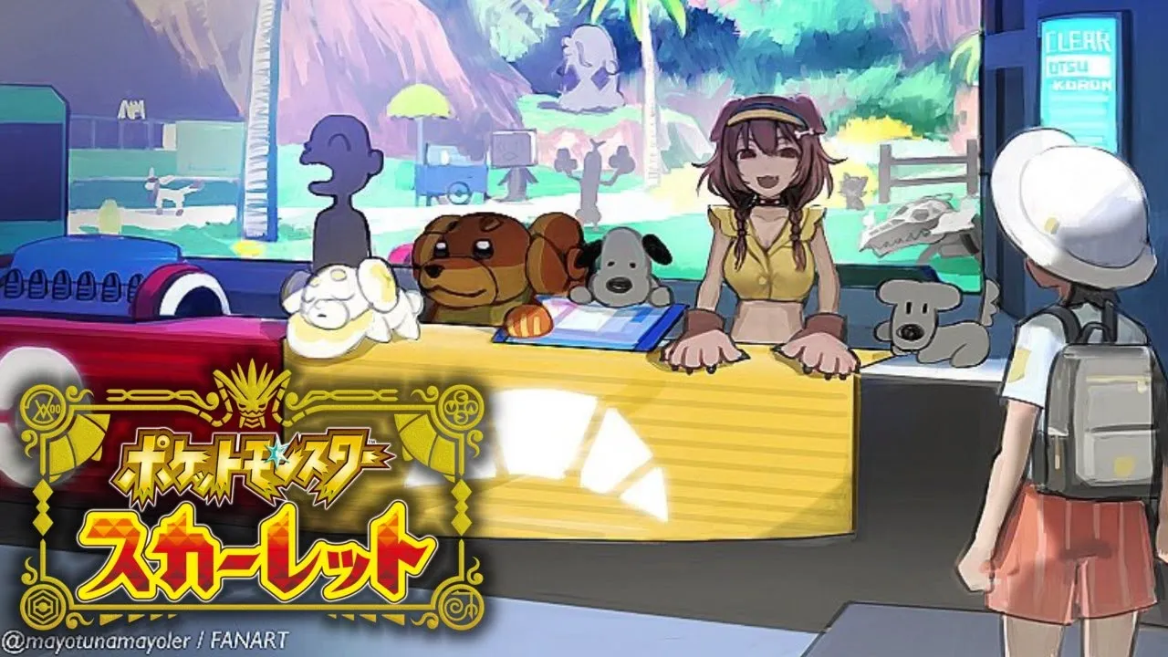 【クリア後の世界】ポケットモンスター スカーレットやる…！【ポケモンSV】
